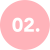 numeros-02-min
