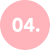 numeros-04-min